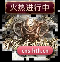 全天候赛事网 - 赛事日历完整囊括欧洲五大联赛、北美职业体育联盟与亚洲顶级杯赛,真正构建起永不落幕的全时区数字看台。